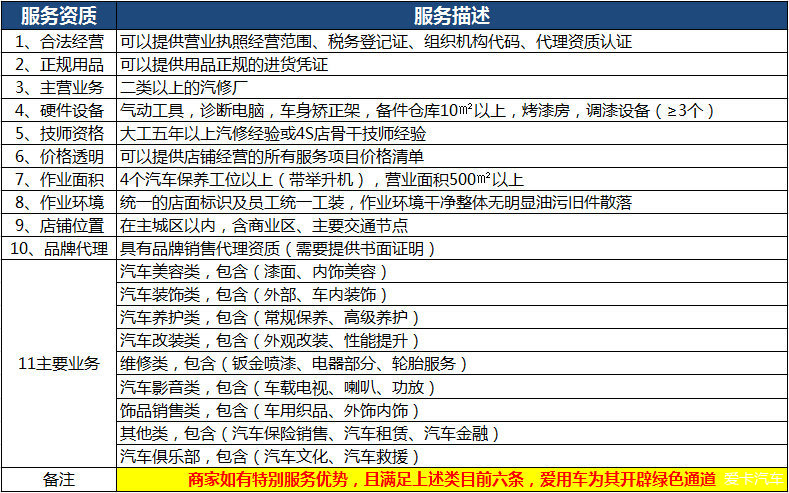 钱江水利涨042%成交额265855万元近5日主力净流入-1