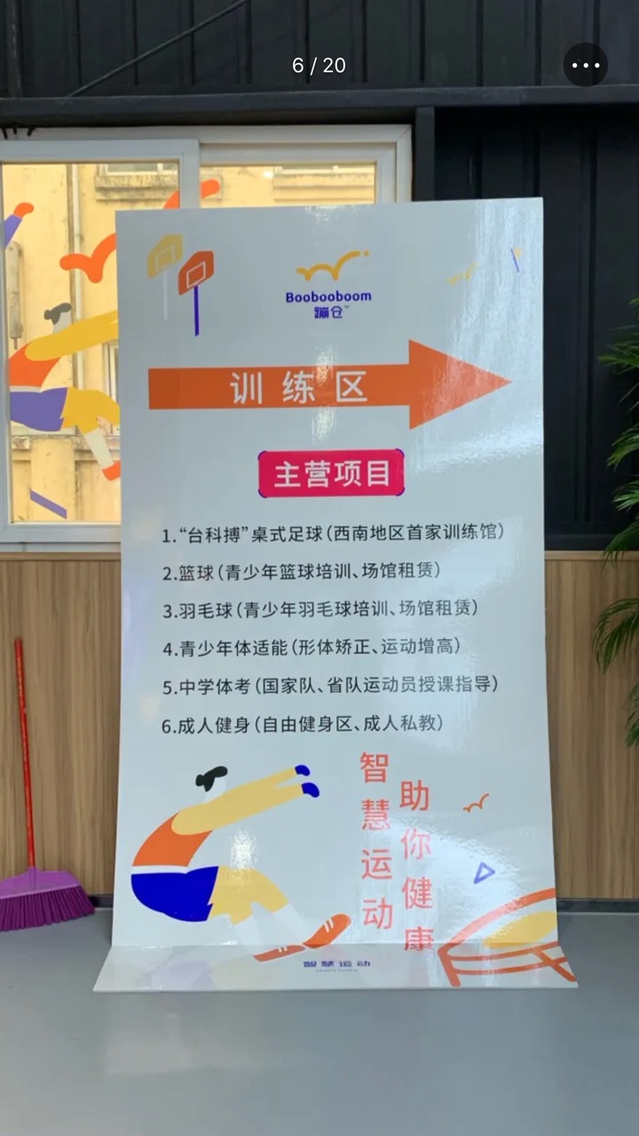 龙大美食弃购五仓农牧股权 扭亏一年又“掉链子” 募投项目再延期