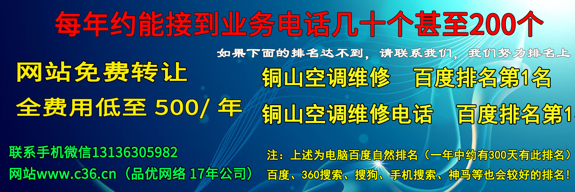 优迅股份毛利率跌掉12%仍领先同行均值 实控人上位后表决权不足三成
