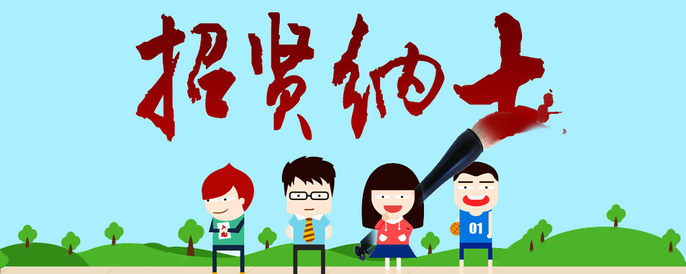 关于举办第28届全国卫生健康人才招聘会暨第二届卫生健康人才招