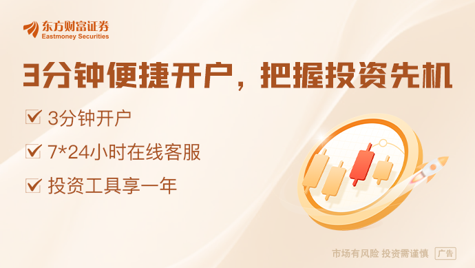 9月23日晚间沪深上市公司重大事项公告最新快递